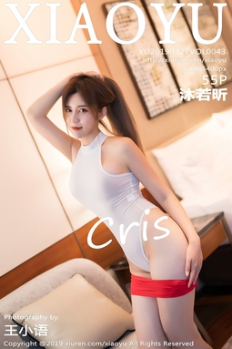 [XIAOYU语画界] 2019.03.27 VOL.043 Cris_卓娅祺