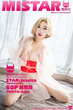 [MiStar魅妍社] 2015.11.23 VOL.044 赵欢颜Jessica