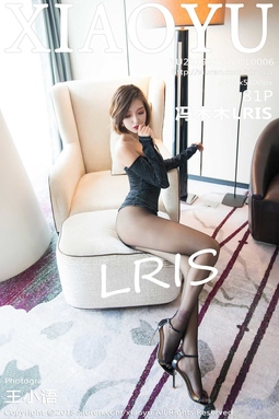 [XIAOYU语画界] 2019.01.10 VOL.006 冯木木LRIS