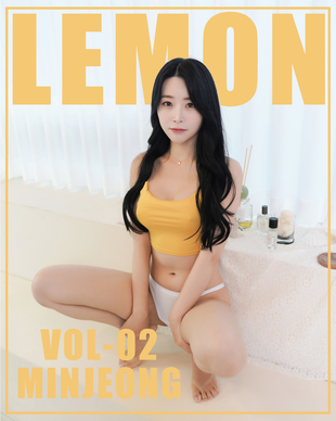 [KIMLEMON]MINJEONG – Vol.2