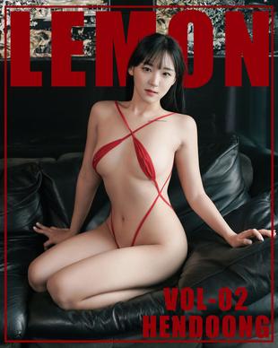 [KIMLEMON]HENDOONG – Vol.2