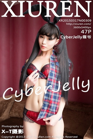 [XIUREN秀人网] 2015.03.17 NO.309 CyberJelly霜爷