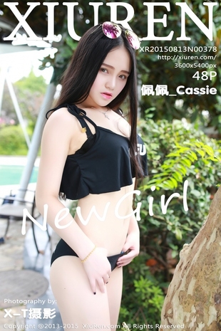 [Xiuren秀人网] 2015.08.13 NO.378 佩佩_Cassie