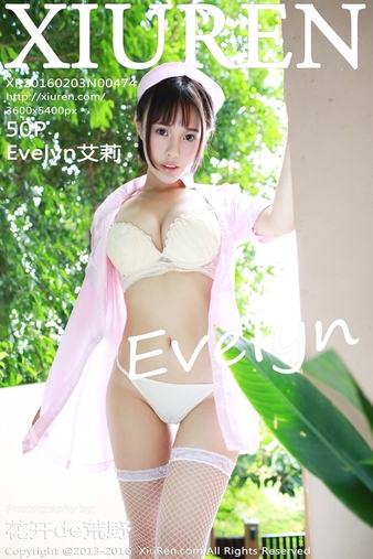 [Xiuren秀人网] 2016.02.03 NO.474 Evelyn艾莉