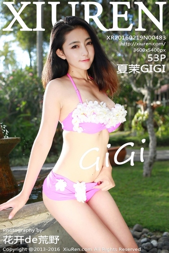 [Xiuren秀人网] 2016.02.19 NO.483 夏茉GIGI