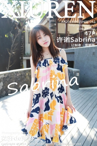 [Xiuren秀人网] 2016.06.15 NO.542 许诺Sabrina