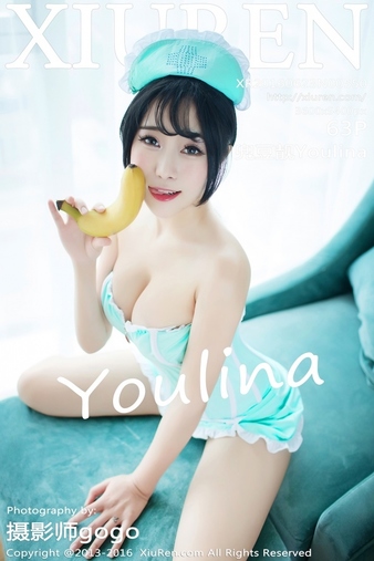 [Xiuren秀人网] 2016.06.23 NO.550 兜豆靓Youlina