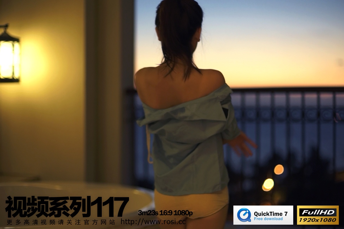 [ROSI视频] 2015.12.18 NO.117