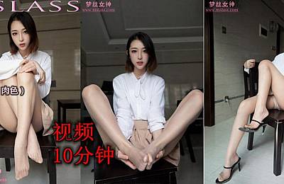 [MSLASS梦丝女神] 2019.08.12 V.020 美女主播乔儿